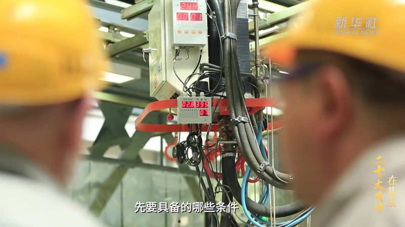 数据安全访问控制：守护企业数据安全的坚实屏障