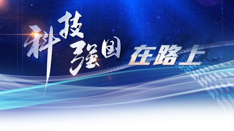 自研与外包：汽车零部件研发的两条岔路